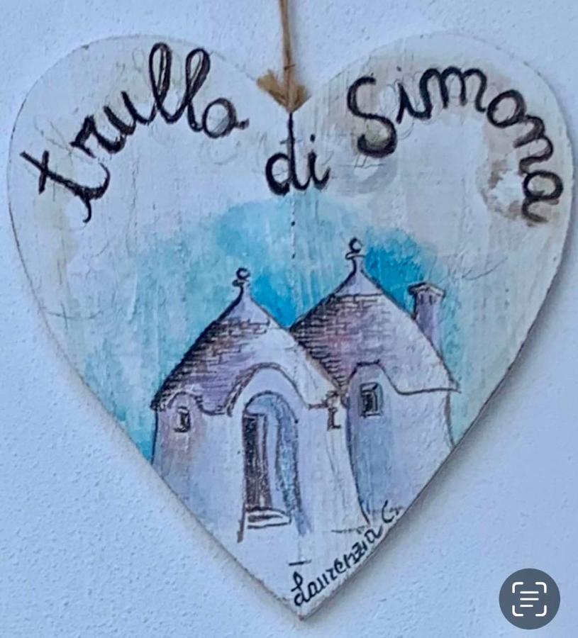 洛科罗通多Il Trullo Di Simona住宿加早餐旅馆 外观 照片