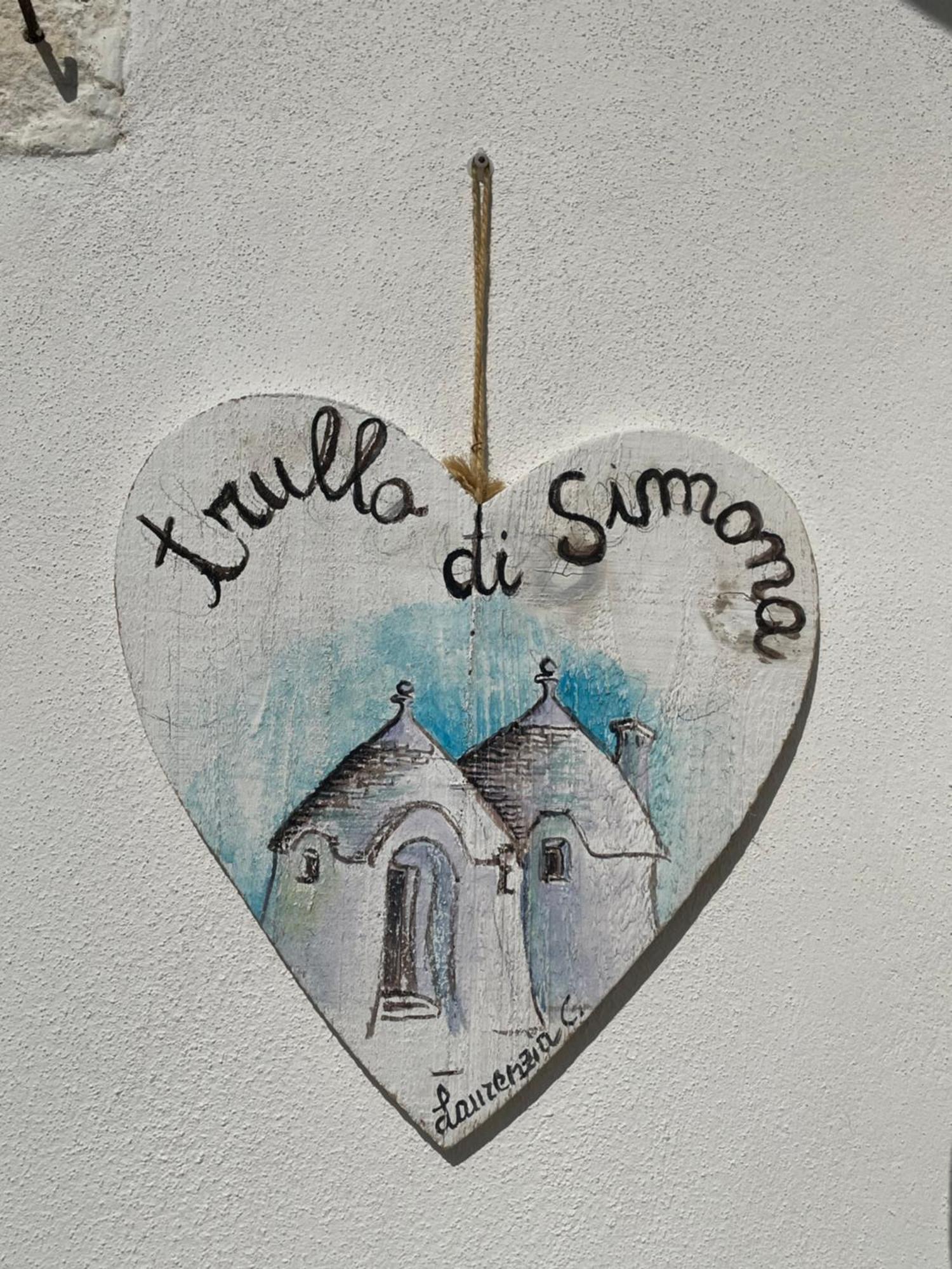 洛科罗通多Il Trullo Di Simona住宿加早餐旅馆 外观 照片